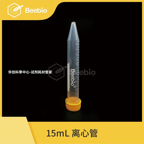 Beebio离心管15mL，聚丙烯材质，无菌无酶，袋装25个/包，20包/箱
