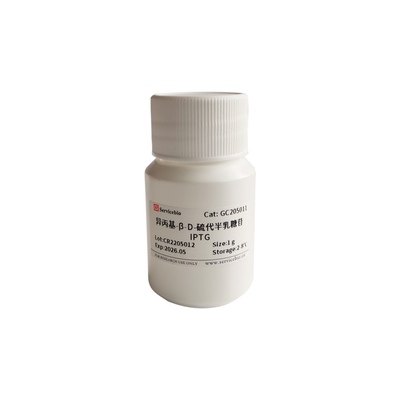 Servicebio异丙基-β-D-硫代半乳糖苷IPTG 诱导Lac合成半乳糖苷酶