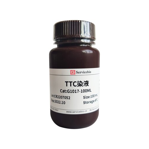 Servicebio动物标本染色 TTC染液 适用于动物组织缺血梗塞的染色