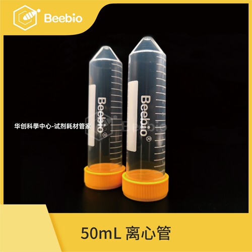 Beebio离心管50mL，聚丙烯材质，无菌无酶，袋装25个/包，20包/箱