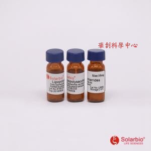索莱宝 脂多糖（LPS）L8880多种的生物活性Lipopolysaccharide
