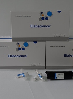 Elabscience®谷丙转氨酶ALT/GPT比色法测试盒 赖氏法E-BC-K235-M