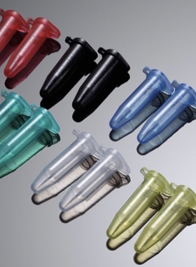 JET/洁特 微量长臂1.5ml 2ml离心管 透明袋装CFT108015 CFT108020