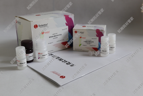 BCA蛋白浓度测定试剂盒BCA Protein Assay Kit检测待测蛋白的浓度