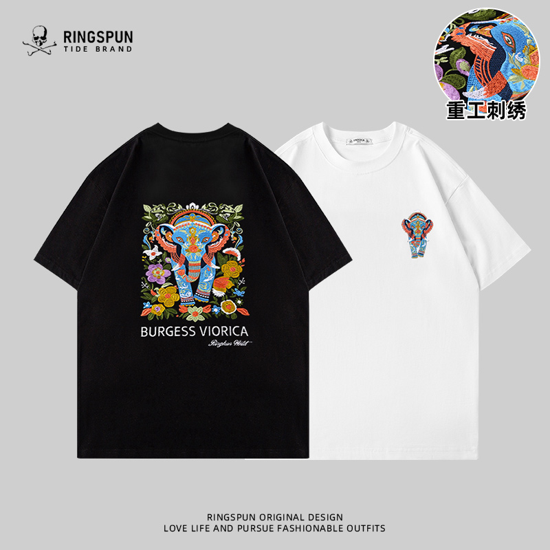 【包罗万象】男女同款纯棉刺绣大象短袖T恤夏季新款宽松半袖