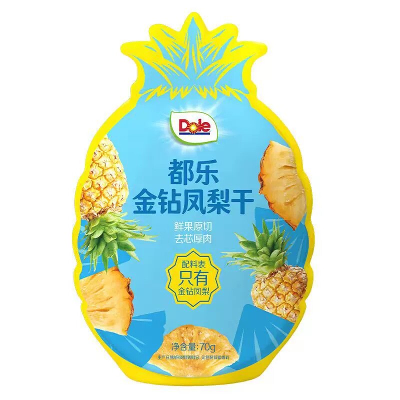 Dole都乐金钻凤梨干菠萝片水果干70g/袋果脯休闲独立小包装零食品