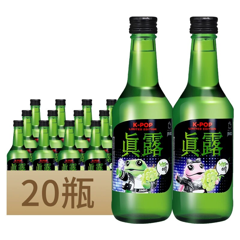 韩国原装进口真露青葡萄味利口酒360ml*20瓶k-pop限定果味配制酒