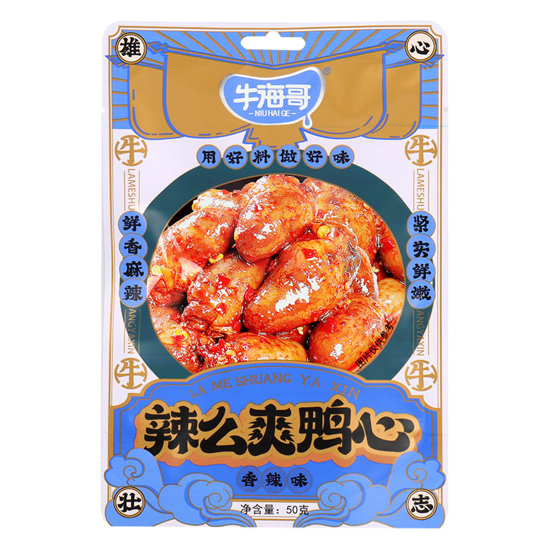 牛海哥鸭肠鸭胗鲍鸭肠脆骨50g香辣味休闲零食卤味解馋小吃