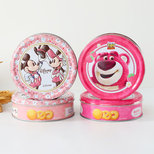 迪士尼草莓熊米奇卡通精美铁盒罐曲奇饼干伴手礼婚庆回礼小零食