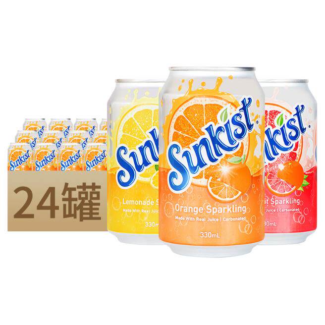 香港版Sunkist新奇士橙子/柠檬/葡萄柚汽水330ml*24果味碳酸饮料