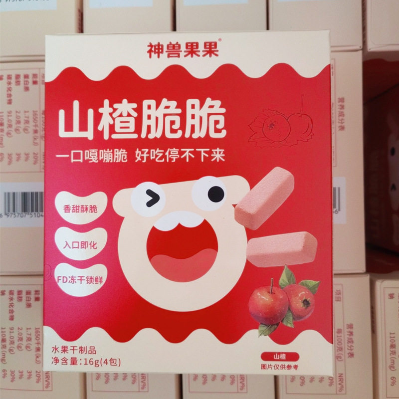 神兽果果冻干水蜜桃苹果雪梨脆脆水果块黄桃酸奶丸子草莓奶酪丸子