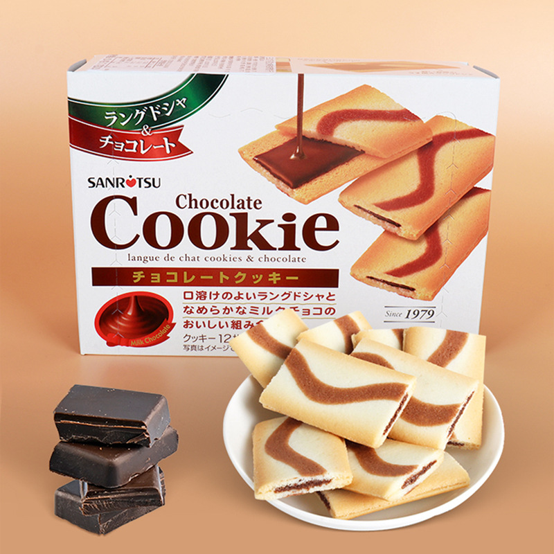 日本三立曲奇饼干12枚盒装白巧克力味休闲零食独立包装夹心饼干