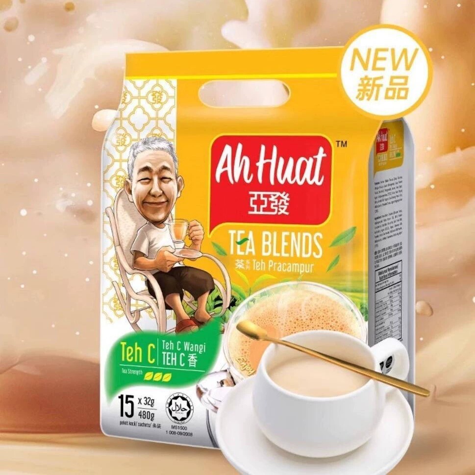 马来西亚进口亚发(发记)生乳奶茶速溶粉冲饮品南洋风味奶香