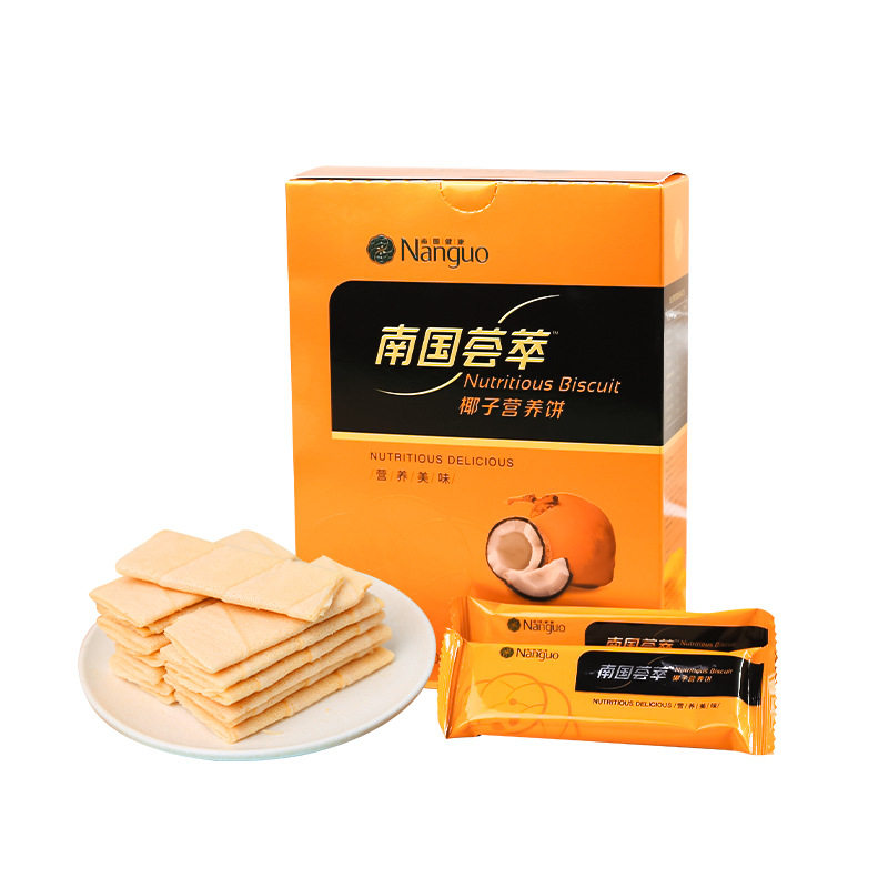 海南特产南国荟萃椰子营养饼160g/盒酥脆营养早餐饼零食12小包入