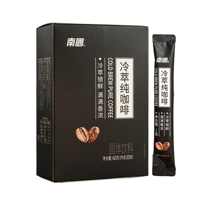 南国冷萃纯咖啡盒装速溶纯咖啡粉美式无蔗糖60g 30条/盒