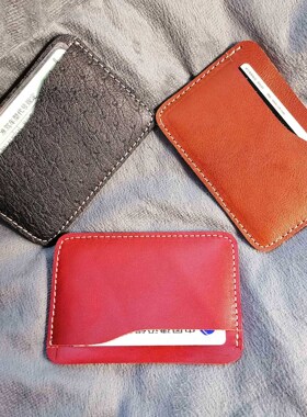 【真皮】超薄牛皮卡包迷你两卡位零钱包公交卡保护套卡套门禁卡套
