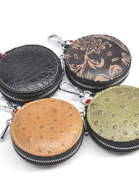 真牛皮通用腰挂零钱包男女国产汽车钥匙包硬币包小挂饰包小圆包