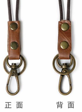 头层牛皮u盘挂绳家用尼龙钥匙挂扣车用锁匙扣手腕挂扣手机挂饰