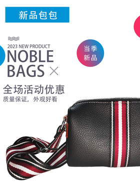 真皮休闲女士斜挎包单肩时尚百搭女包通勤外出头层牛皮外出小包包