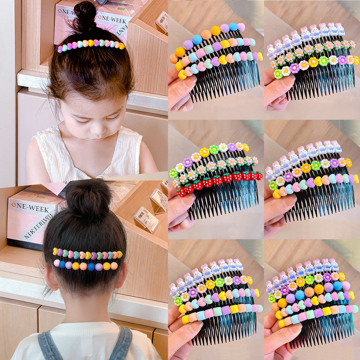 儿童加长版碎发梳倒插梳发夹碎发整理神器女童发卡刘海发饰刘海梳