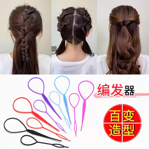 拉发针儿童甜美穿发器