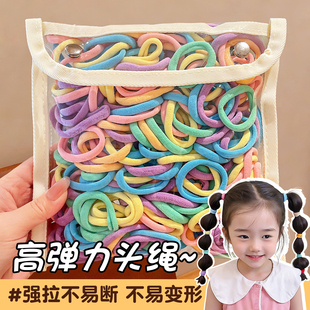 儿童彩色头绳2026新款高端多巴胺女生扎头发绳橡皮筋女高马尾发圈