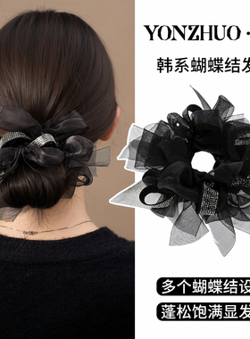 韩系慵懒低丸子头大肠发圈女蝴蝶结头绳2025新款高端头花发绳发饰