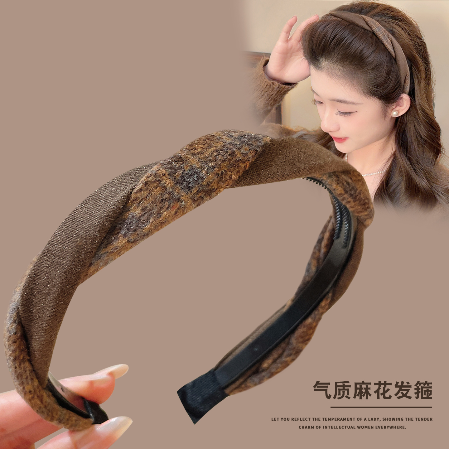 潮流精品，品质保证