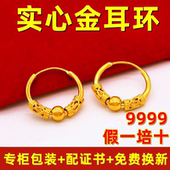 正品 转运珠耳环女款 光面满天星铜合金耳环送礼