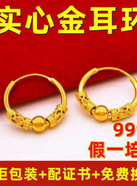 正品转运珠耳环女款光面满天星铜合金耳环送礼