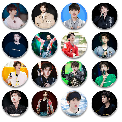TFBOYS王源徽章珍藏版58mm吧唧胸针别针学生胸牌挂件应援同款周边