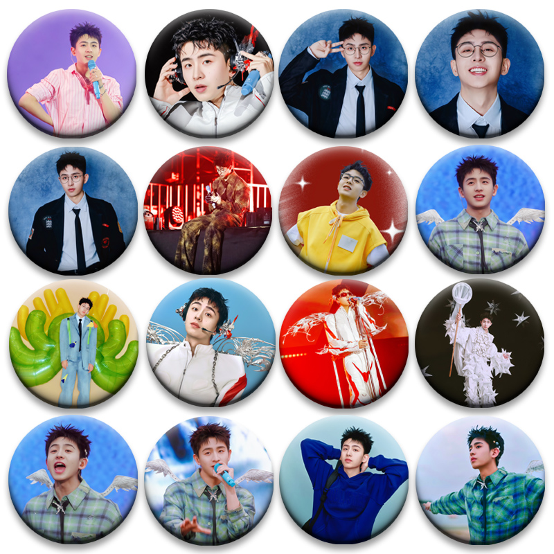 焦迈奇徽章演唱会吧唧马口铁钥匙扣书包挂件胸针58MM谷子谷圈周边