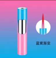 Синий градиент