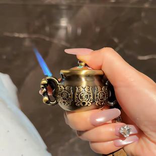 网红新款创意个性解压聚宝盆把把壶充气打火机防风带挂件男礼物潮