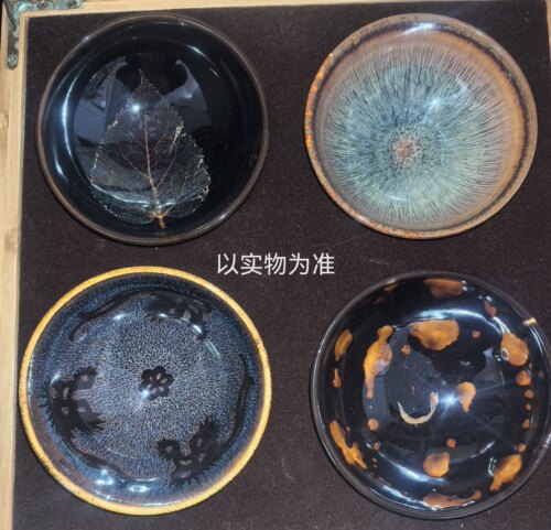 直播国家非遗纯手工陶瓷木叶盏玳瑁盏鹧鸪盏兔毫贴花手绘茶杯微瑕
