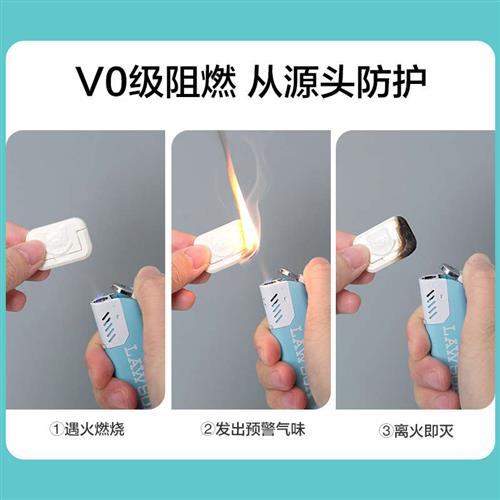 居家家插座保护盖儿童防触电插孔插头安全塞宝宝电源套开关防护盖