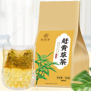 谯韵堂赶黄草茶扯根菜益甘护甘肝赶黄草叶冲泡代用养生茶独立包装