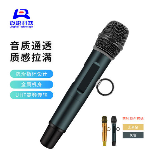 无线动圈式麦克风一拖二话筒