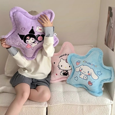 HelloKitty玉桂狗库洛米星星抱枕