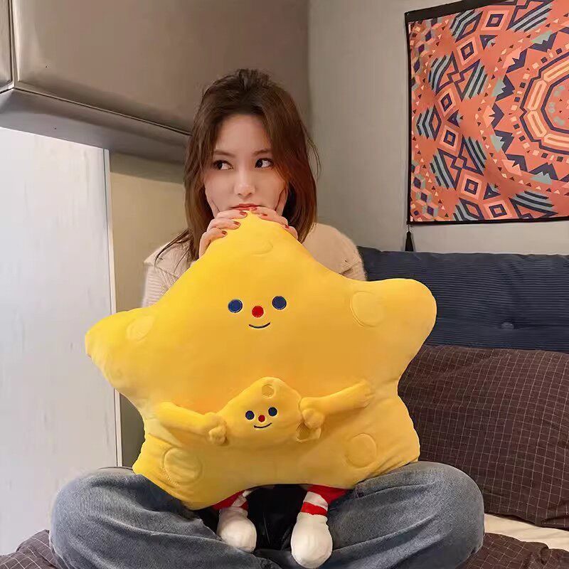 黄油芝士五角星抱枕沙发客厅可爱女生睡觉抱超软玩偶公仔午睡枕