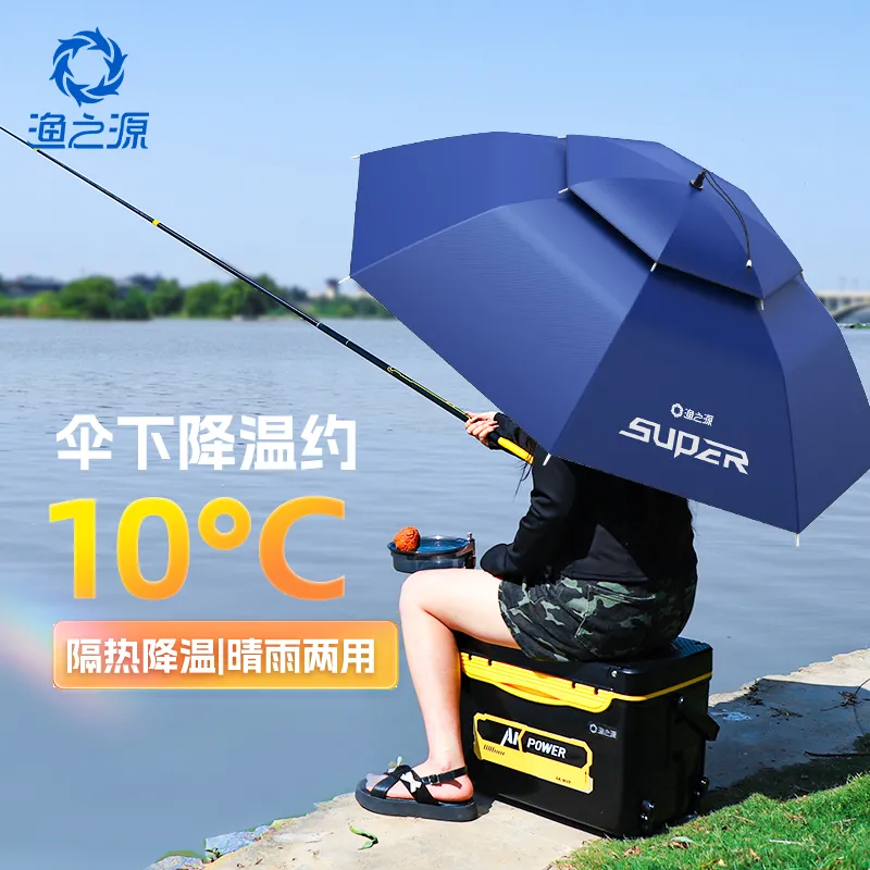 渔之源头戴式雨伞帽雨帽户外防晒遮阳双层防雨雨伞头顶钓鱼折叠