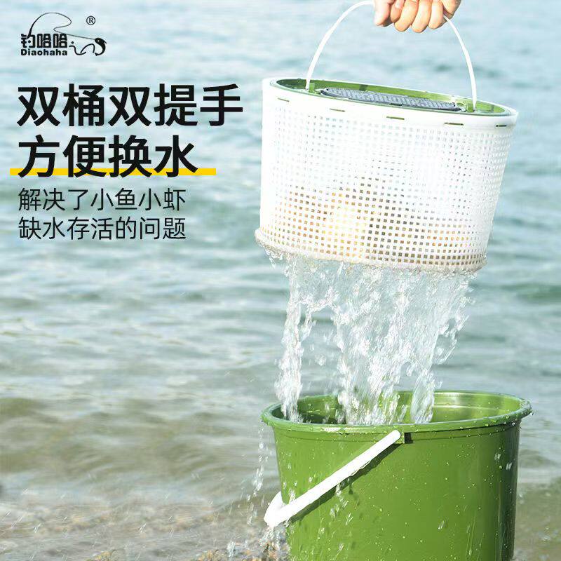 钓哈哈新款加厚钓鱼桶赶海溪流双层鱼护桶一体成型户外手提打水桶