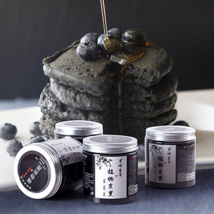 黑崎竹炭粉烘焙食用竹炭粉食品级植物炭黑粉可食用黑色素黑炭粉