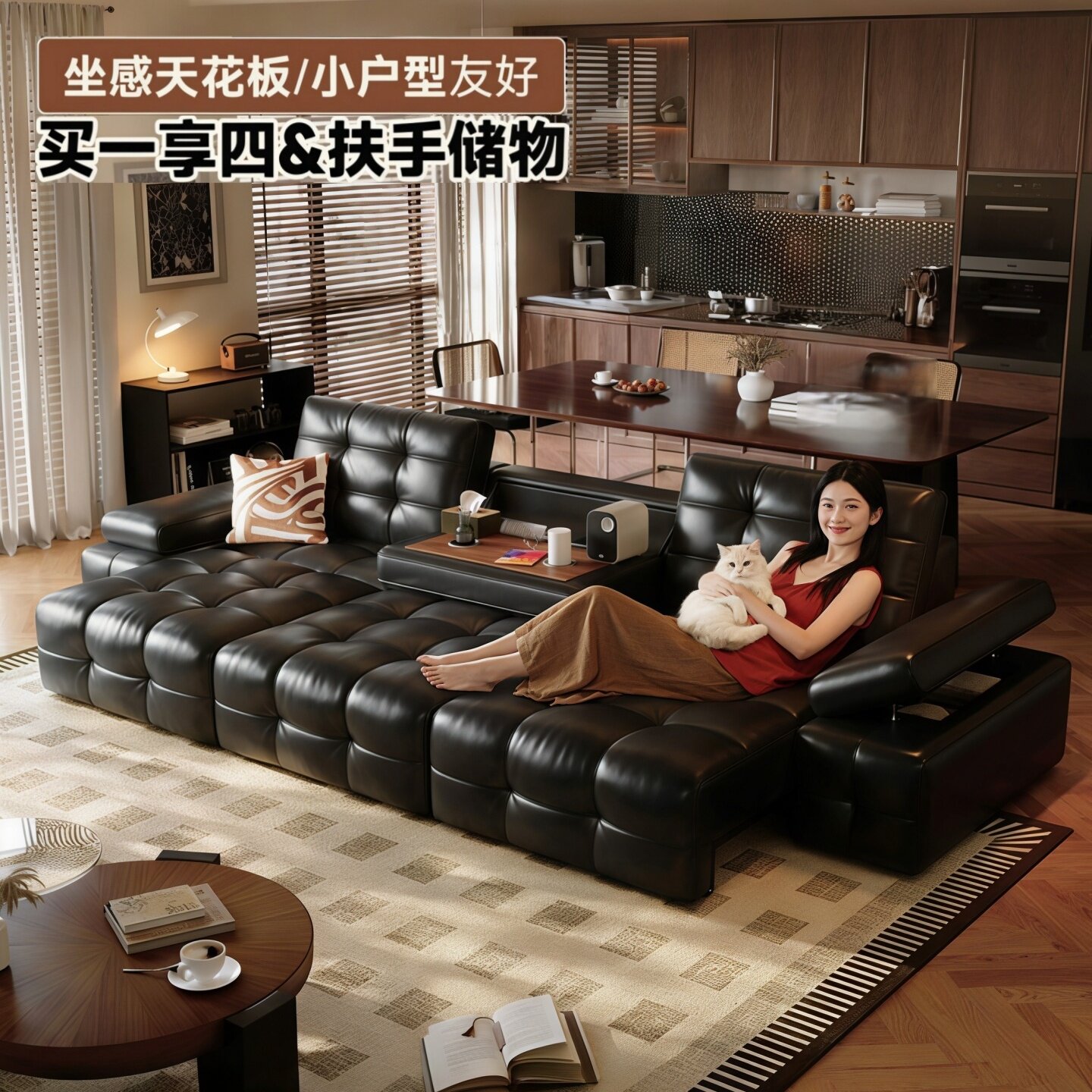 意式极简劳伦斯零靠墙电动功能沙发简约客厅头层牛皮翻盖观影沙发