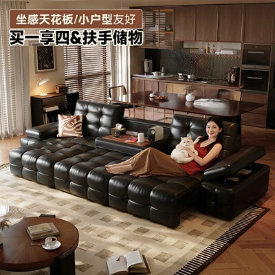劳伦斯零靠墙电动头层牛皮沙发
