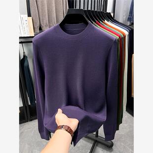 男圆领薄 16针可机洗高密不起球羊毛衫 保罗270克 精纺80支羊毛