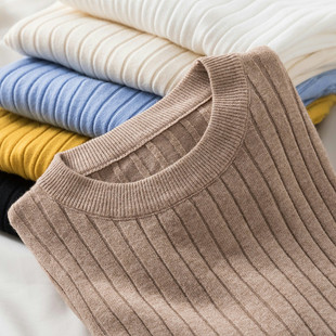 坑条套头修身 new 显瘦毛衣 slimming strip sweater pullover Pit