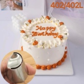 简约风蛋糕奶油装 402 402L不锈钢裱花嘴花边裙边褶皱 饰烘焙工具