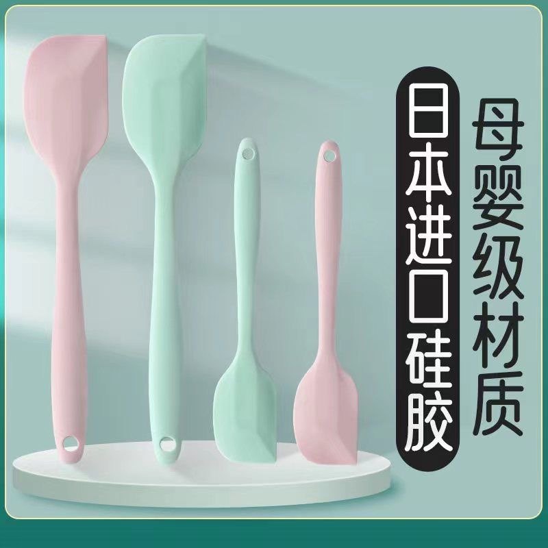 日本硅胶刮刀烘培奶油家用食品级蛋糕耐高温厨房烘焙抹刀刮铲子级,厨房/烹饪用具,其它烘焙器具,淘宝优惠券,粉丝福利购,淘宝优惠卷