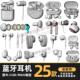 蓝牙耳机犀牛建模Rhino挂耳耳机C4D MAYA 3DMAX耳机模型obj素材